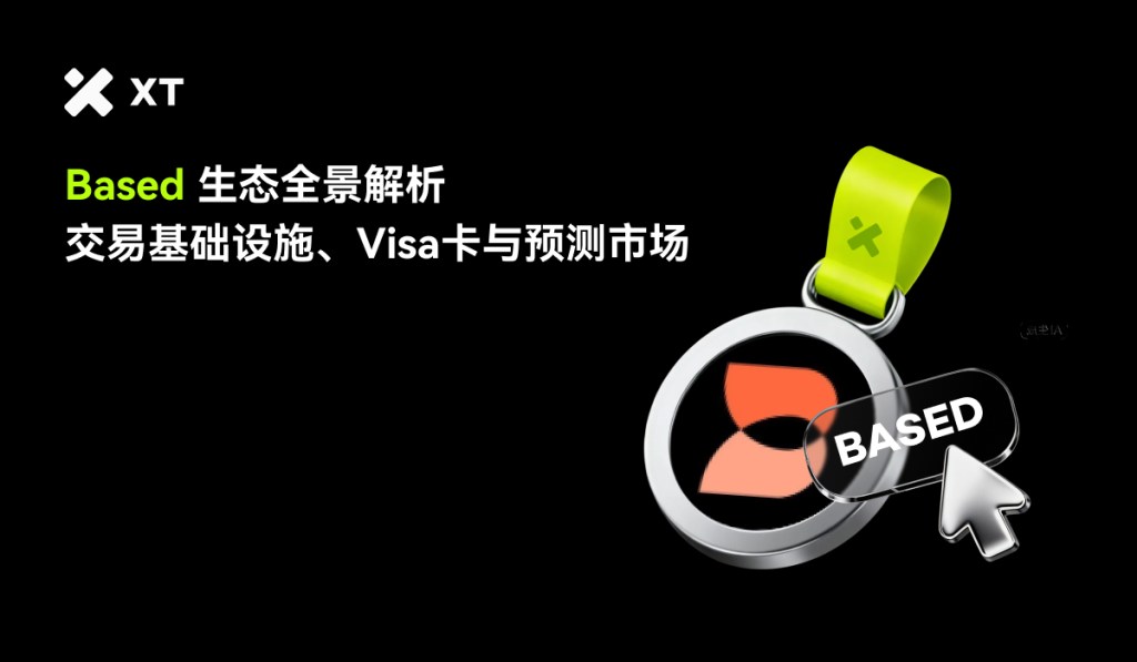 based-one-explained-cover-cn