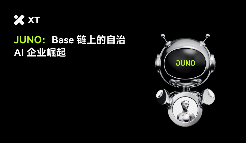A futuristic robot figure with a shiny metallic finish, displaying the name 'JUNO' in green text on its forehead. The background is black, with text in white and yellow, mentioning 'Base' and 'AI entrepreneurship'.