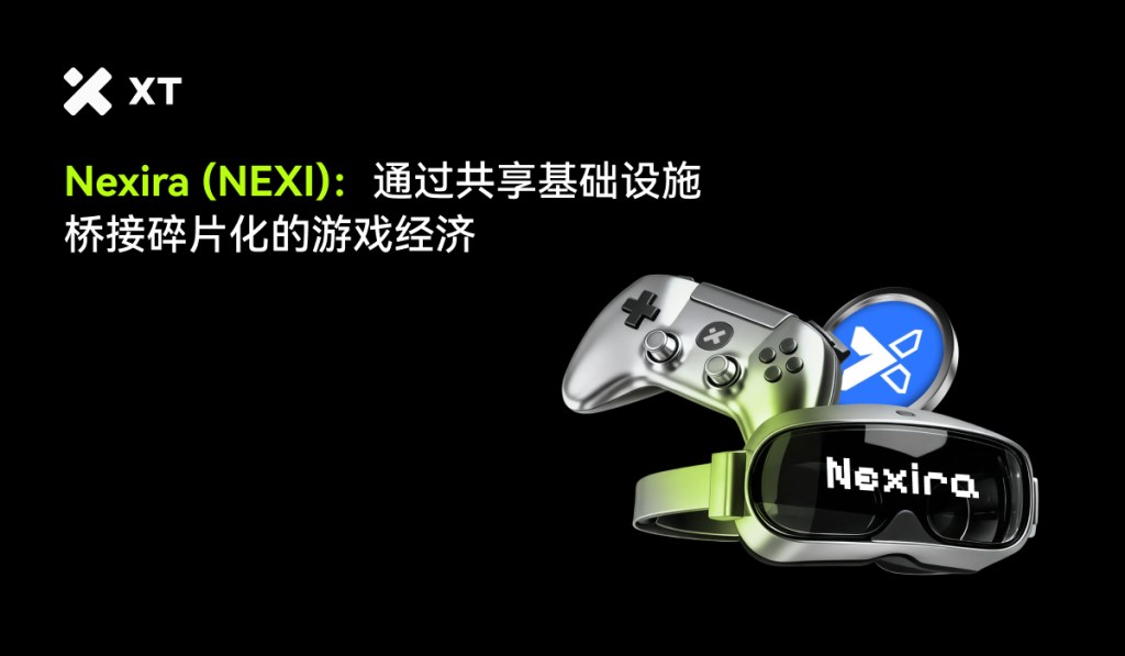 A graphic featuring a gaming controller, VR headset, and logo for Nexira (NEXI) with text describing the concept of a shared gaming economy.