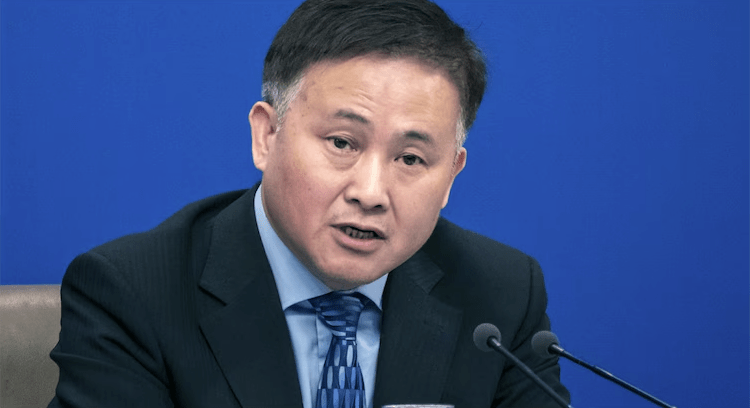 bloomberg-pboc-governor-image