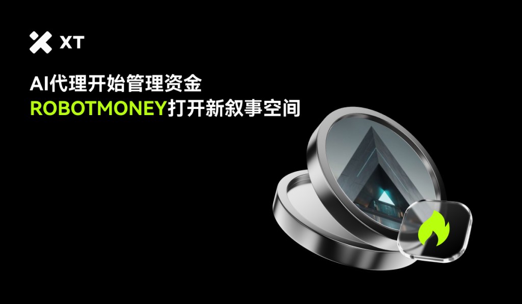 robot-money-explained-cover-cn