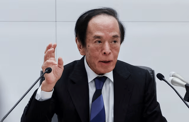 reuters-boj-governor-image