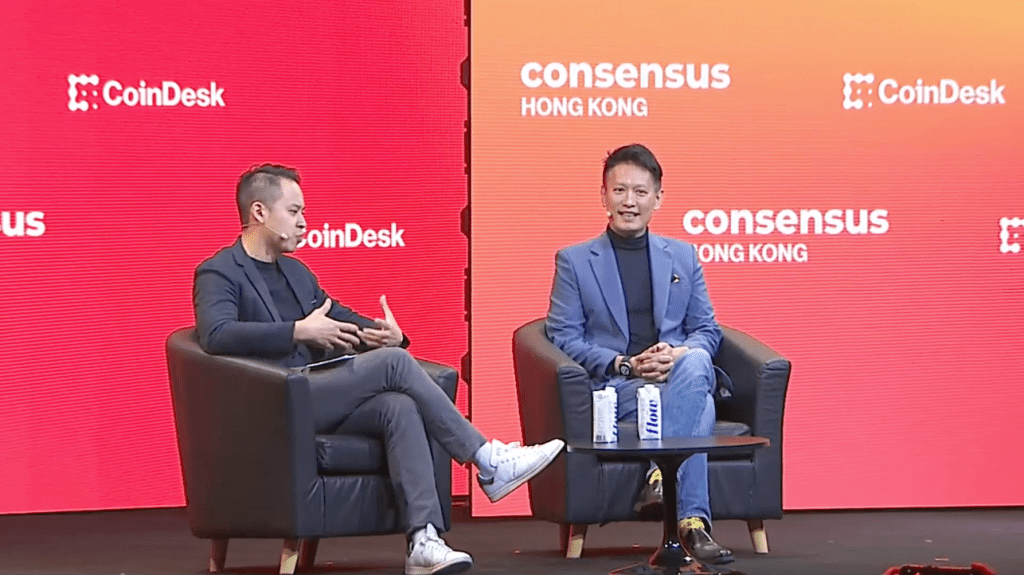 day-2-mainstage-richard-teng-binance