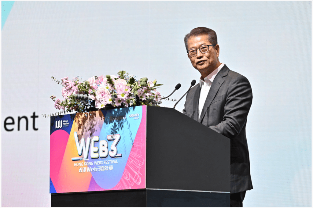 web3-festival-hong-kong-2025-live-image-5