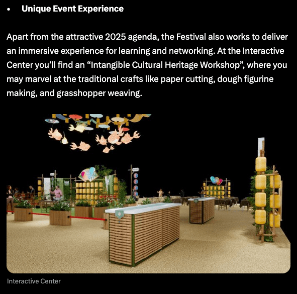 hk-web3-festival-interactive-center