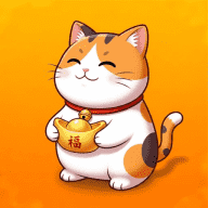 幸运喵(玄学猫)手机赚钱软件