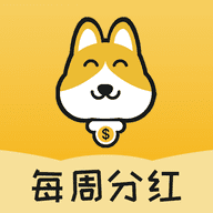 悬赏汪手机赚钱软件