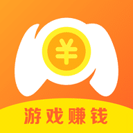 游易赚手机赚钱软件