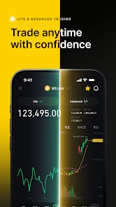 币安交易所手机赚钱软件截图1