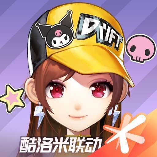 QQ飞车手机赚钱软件
