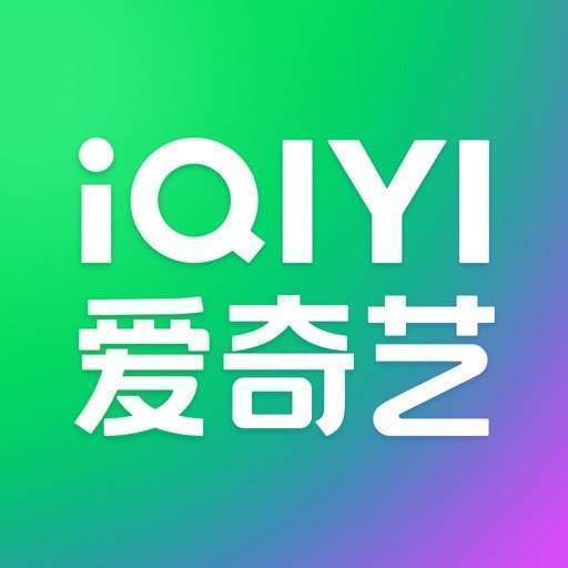 爱奇艺-《低智商犯罪》荒诞犯罪剧手机赚钱软件