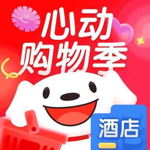 京东-又好又便宜手机赚钱软件
