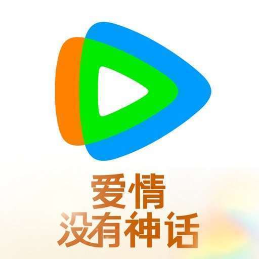 腾讯视频-《爱情没有神话》情感图鉴手机赚钱软件