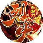 冒险传奇游戏软件V1.0手机赚钱软件