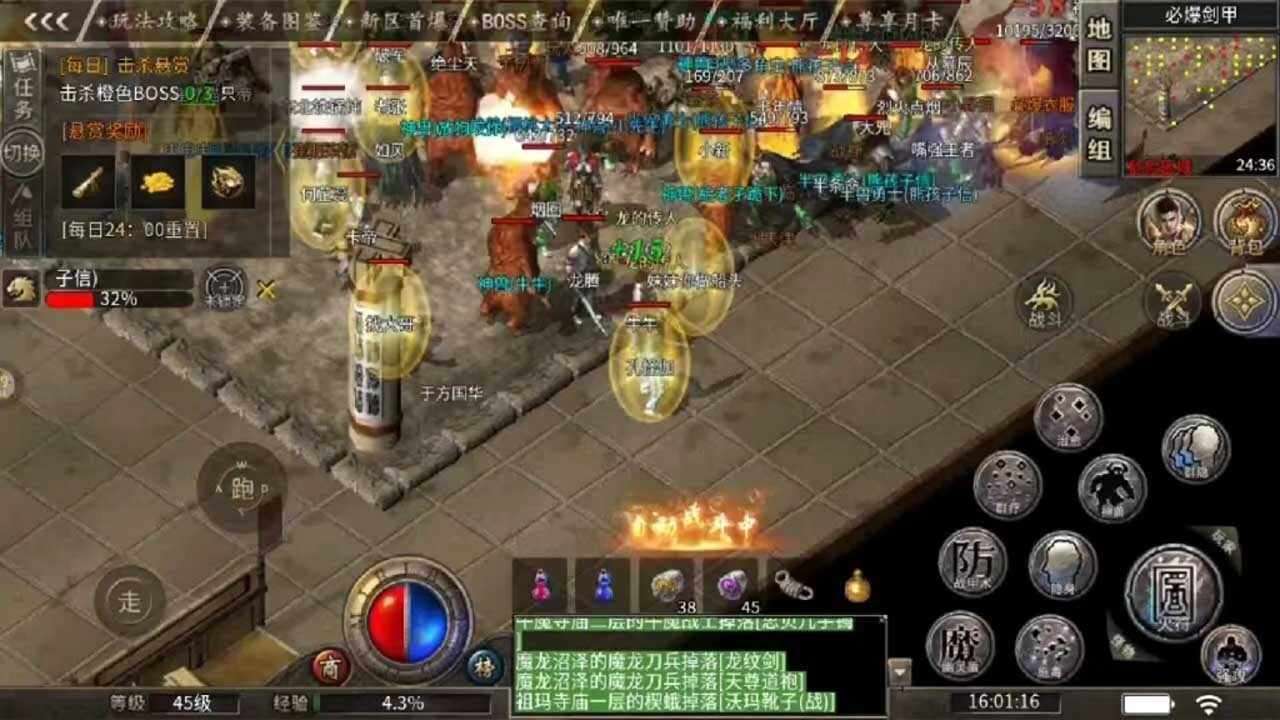 古羌传奇软件手机赚钱软件