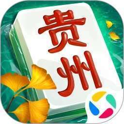 朋友贵州麻将