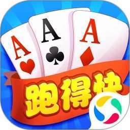 边锋跑得快手机赚钱软件