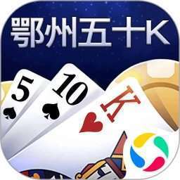 鄂州五十K手机赚钱软件