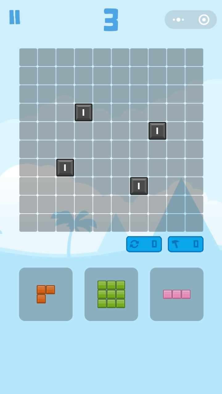 俄罗斯消方块游戏大全游戏截图1
