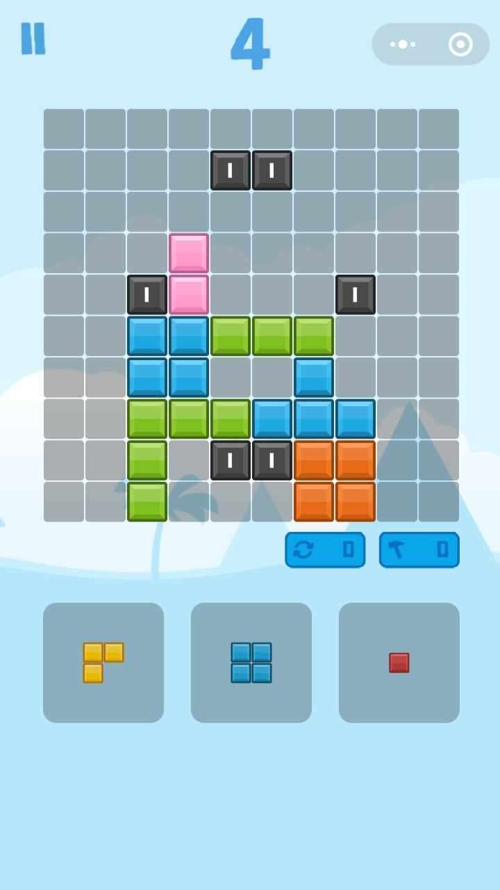 俄罗斯消方块游戏大全游戏截图2