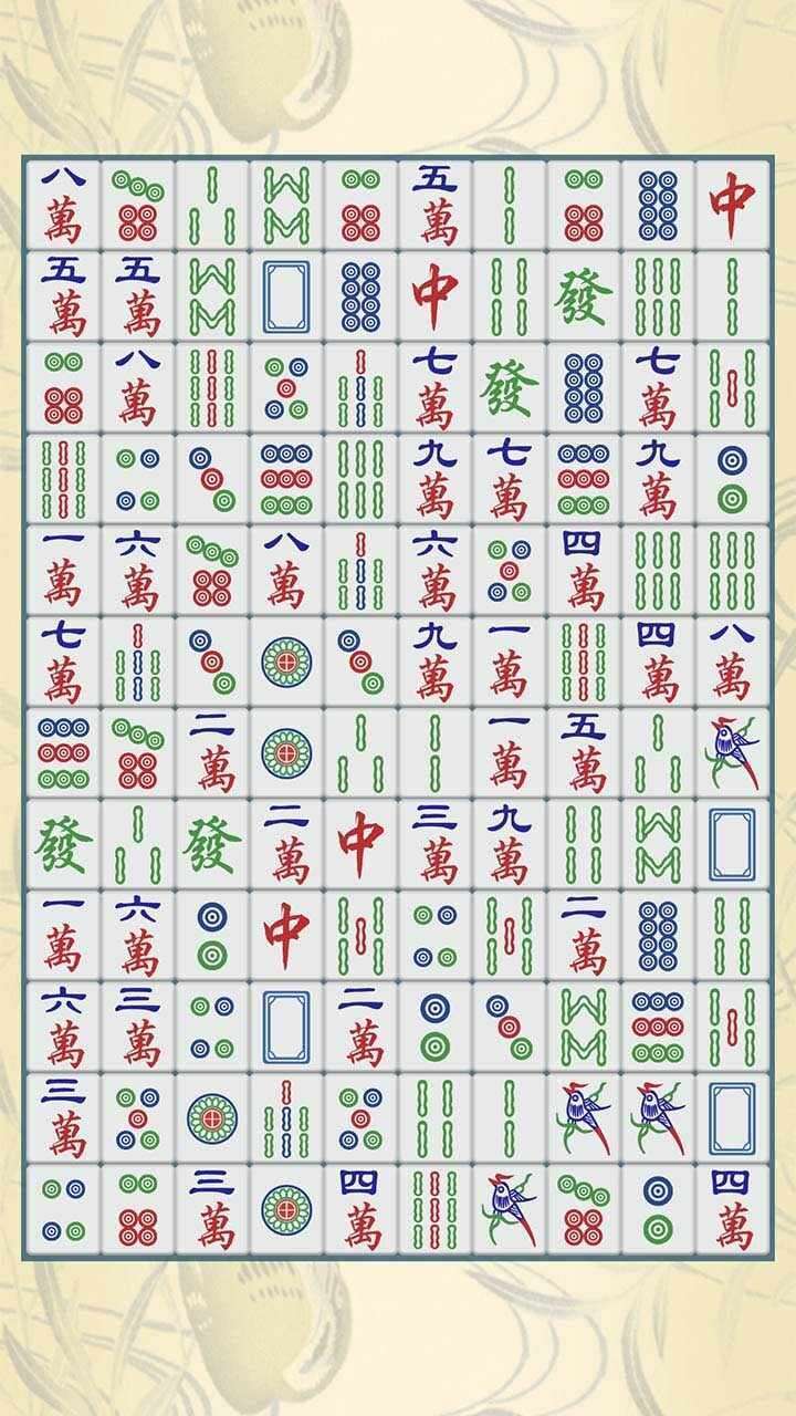 挪对对小游戏手机赚钱软件截图3