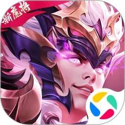 三国杀名将传手机赚钱软件