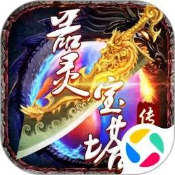 器灵宝塔手机赚钱软件
