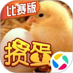 掼蛋手机赚钱软件