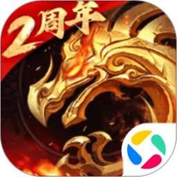 傲世龙城手机赚钱软件