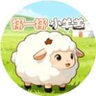 战痕手机赚钱软件