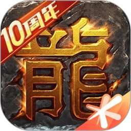 热血传奇手机赚钱软件