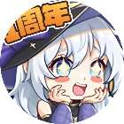 时温的旅行