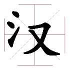 文字乐翻天手机赚钱软件