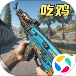 王牌突击队手机赚钱软件
