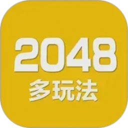 2048数字方块手机赚钱软件