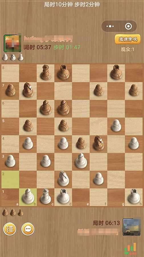 飞琪国际象棋对战手机赚钱软件截图1