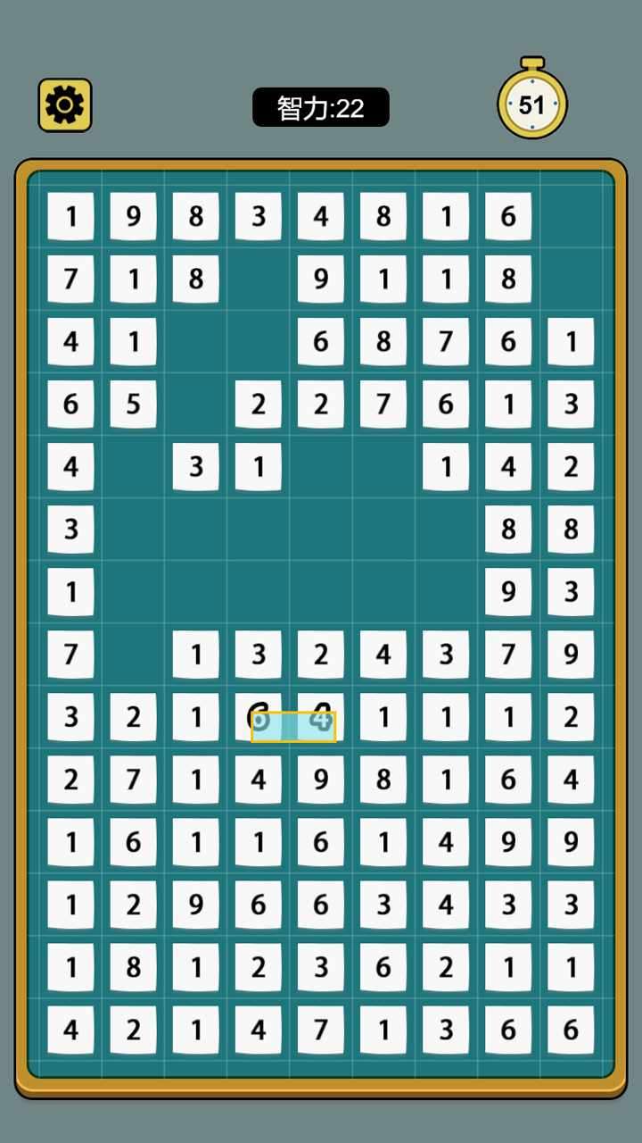 数字合成十手机赚钱软件