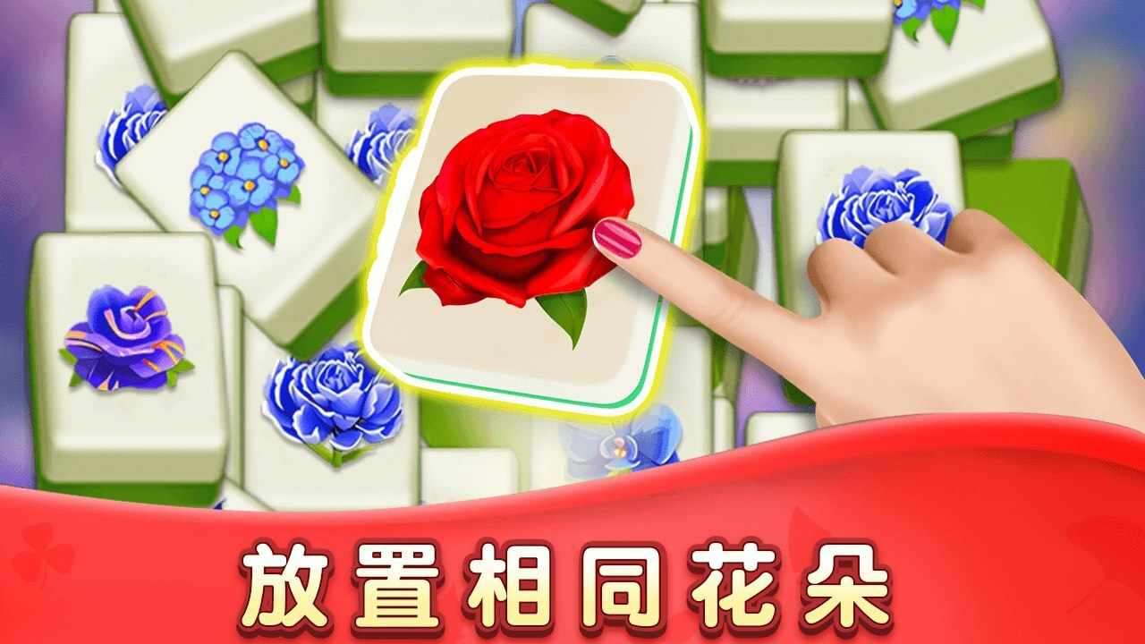 玩不过我呀游戏截图1