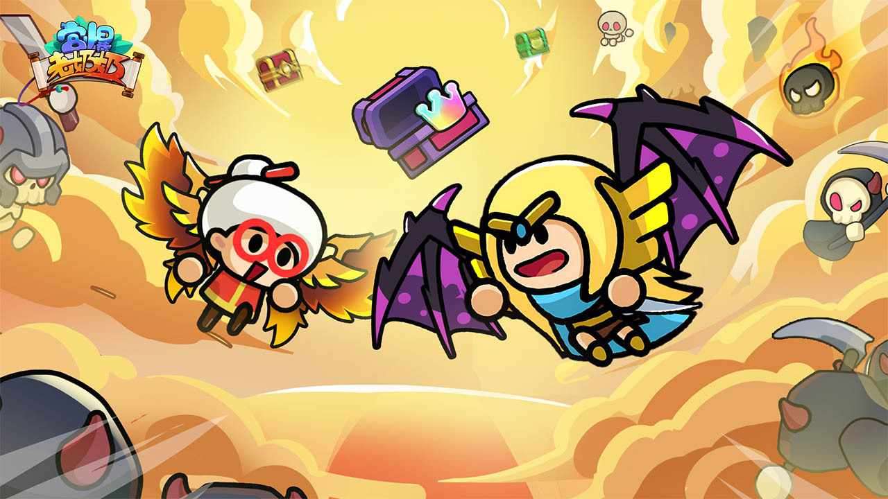 宫爆老奶奶家族篇游戏截图2