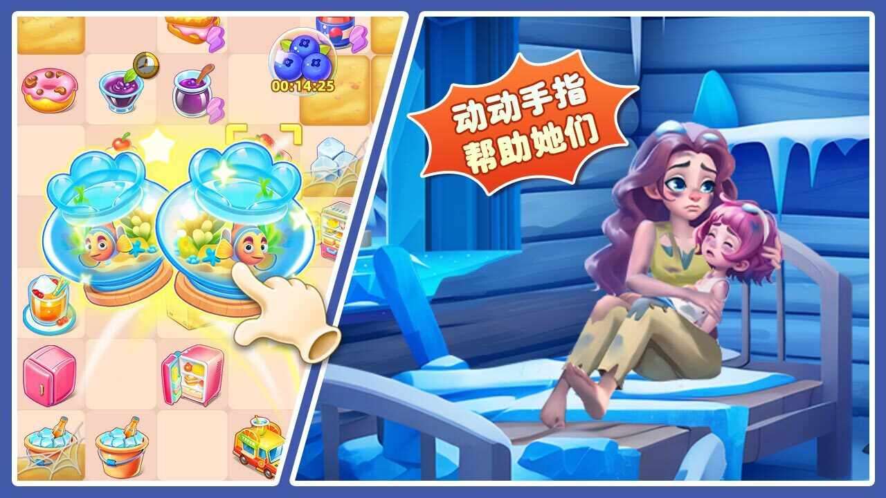 记忆重现手机赚钱软件截图2