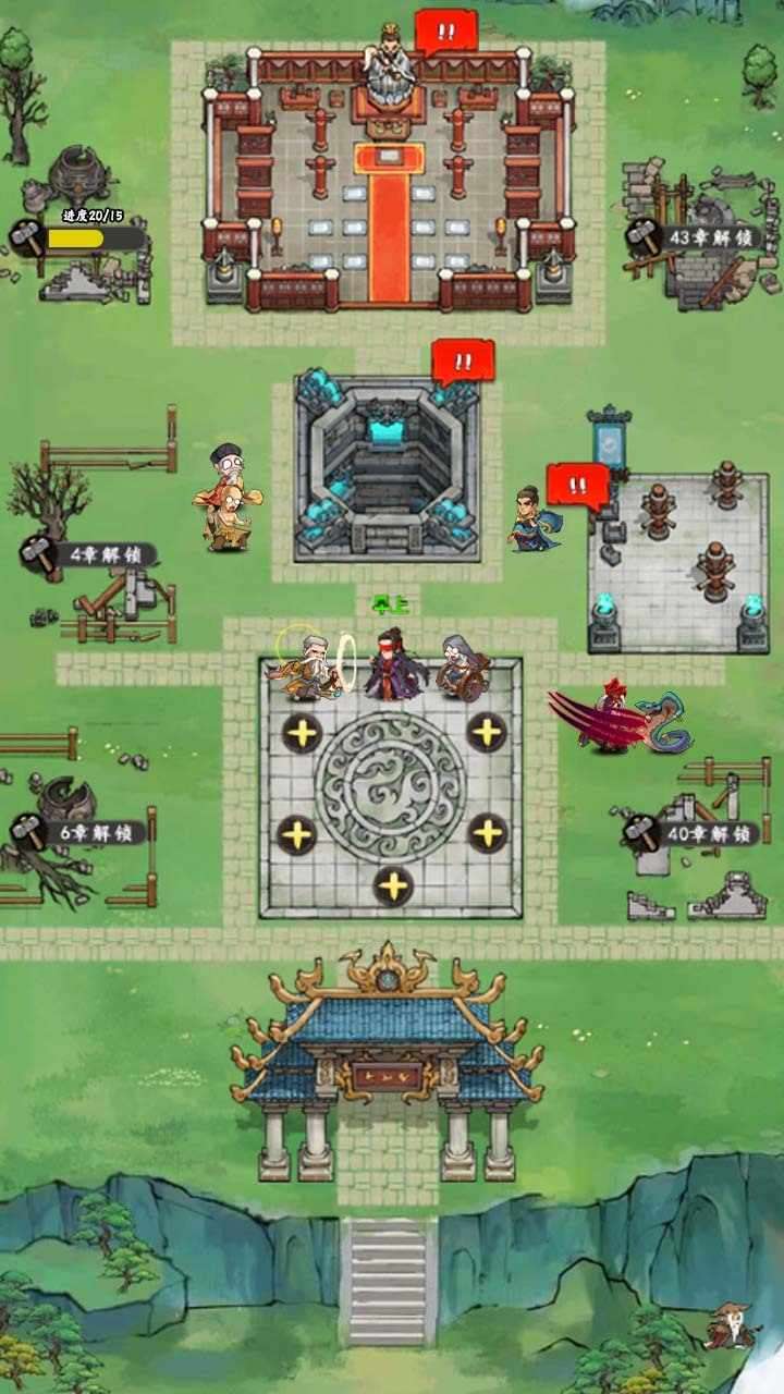 武侠自走棋游戏截图2