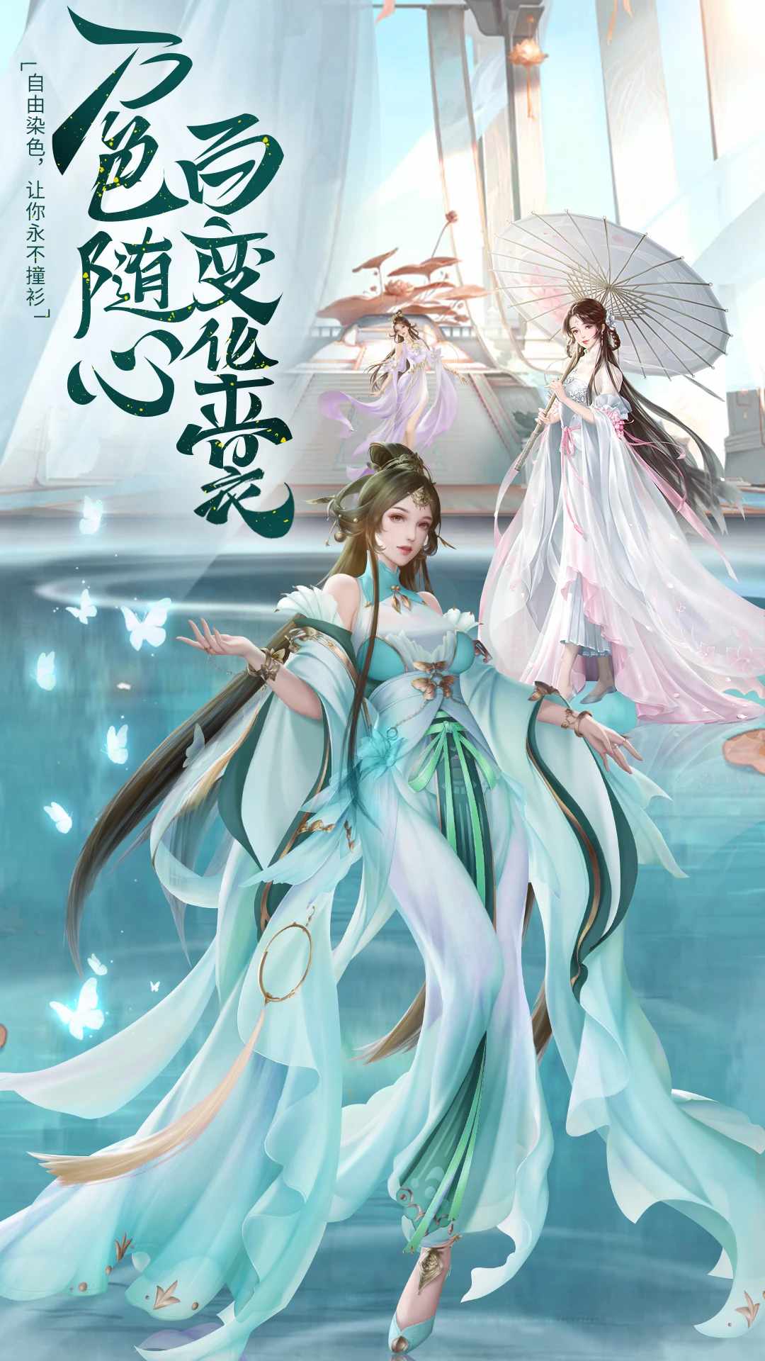 上古修仙手机赚钱软件截图7