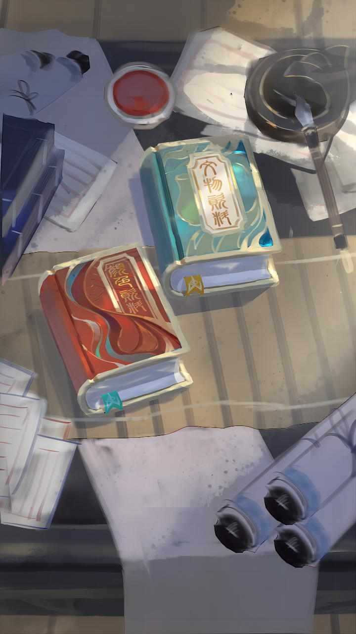 奇趣博物馆游戏截图1
