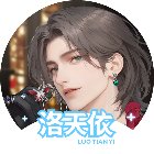 柱子英雄