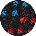 汉字攻防战手机赚钱软件