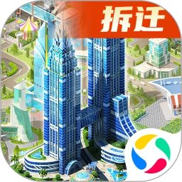 商战创世纪手机赚钱软件