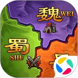 攻城三国志手机赚钱软件