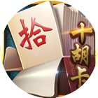 白金岛十胡卡手机赚钱软件