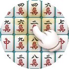 对对乐消消消