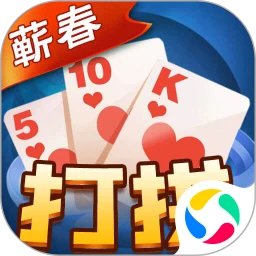 蕲春打拱手机赚钱软件